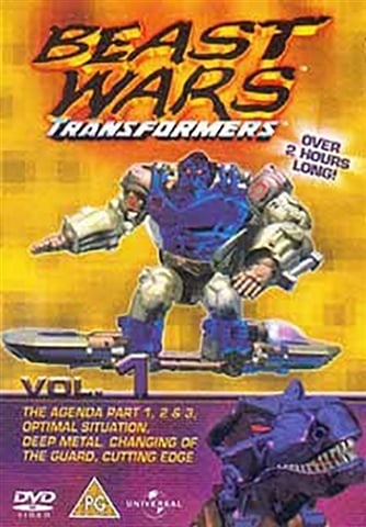 ビーストウォーズ トランスフォーマー Beast Wars 完全版DVD 北米版 ビーストウォーズ トランスフォーマー Beast Wars 完全版DVD